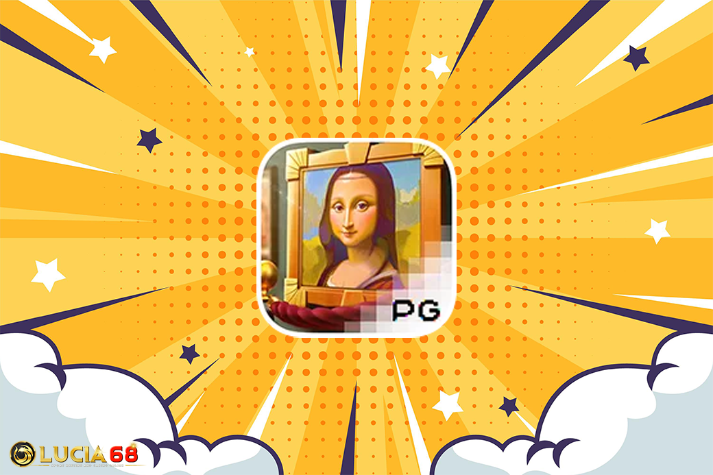 คุ้มค่าทุกการเล่น