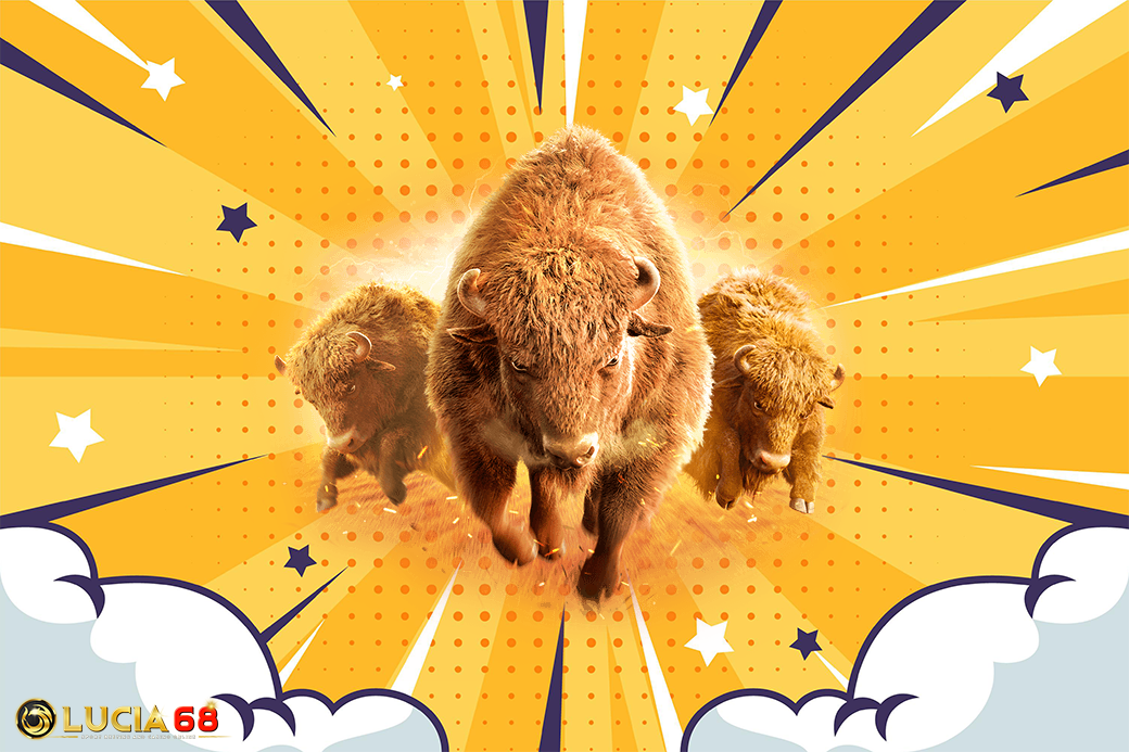 โอกาสทำกำไรสูง