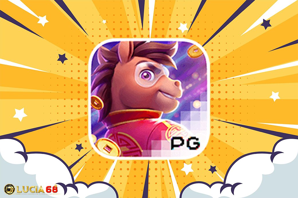 เล่นได้ทุกที่ทุกเวลา