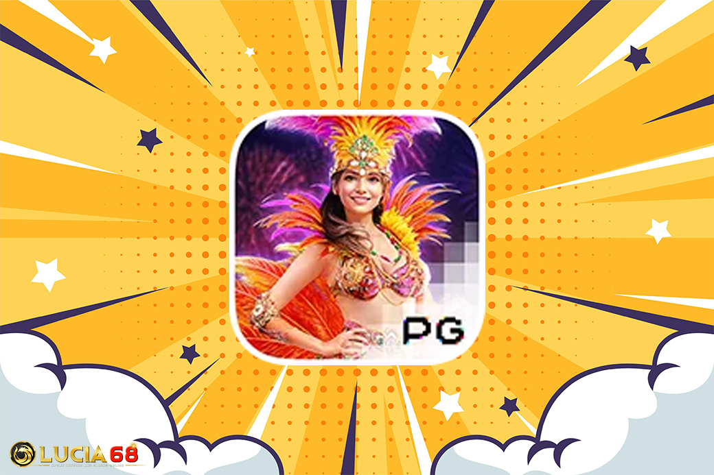 โบนัสเข้าไว