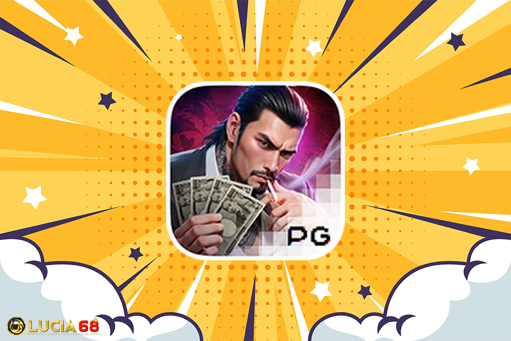 เล่นง่าย เหมาะกับผู้เล่นทุกระดับ