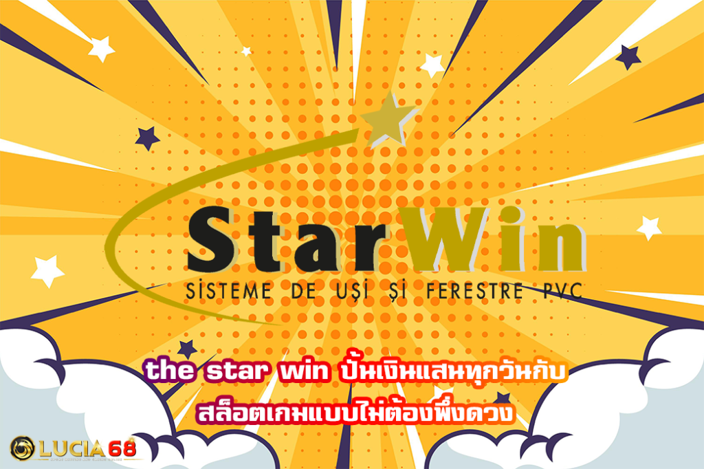 the star win