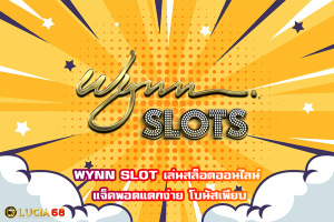 WYNN SLOT