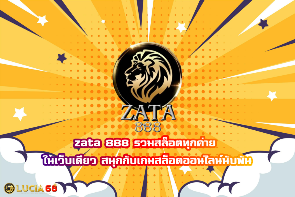 zata 888