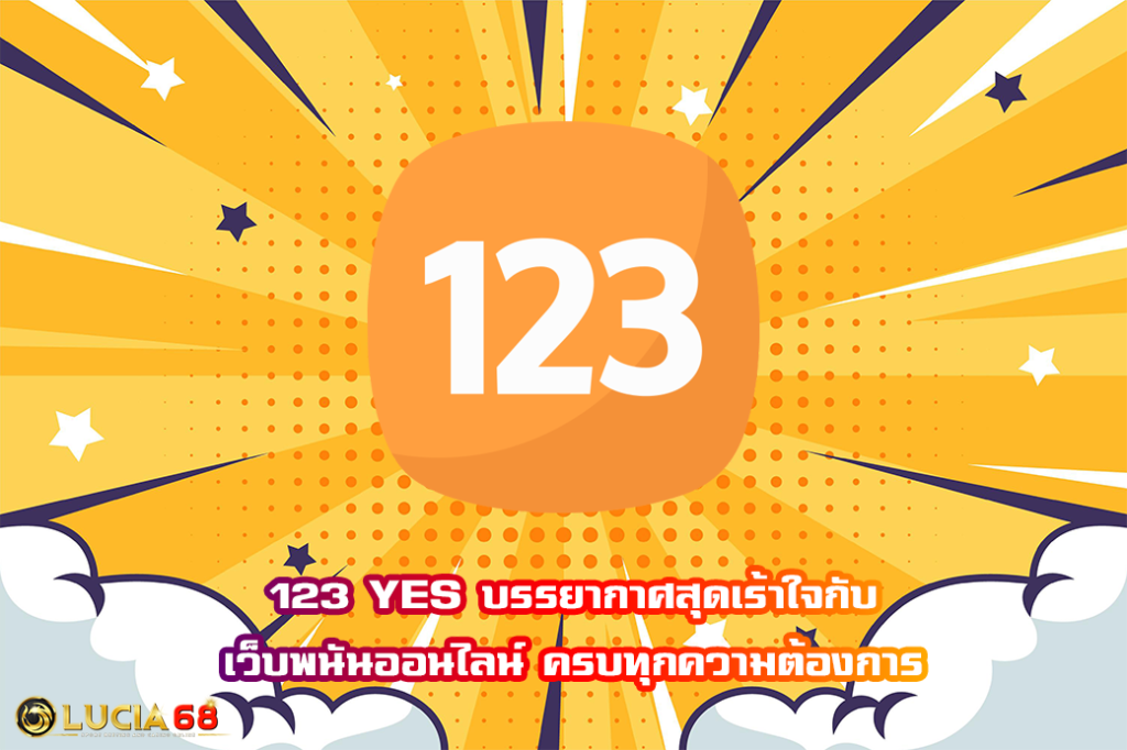 123 YES