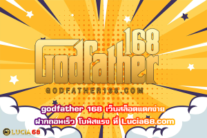 godfather 168