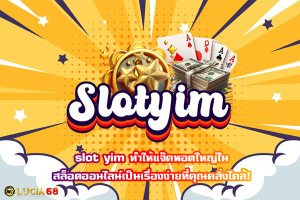 slot yim