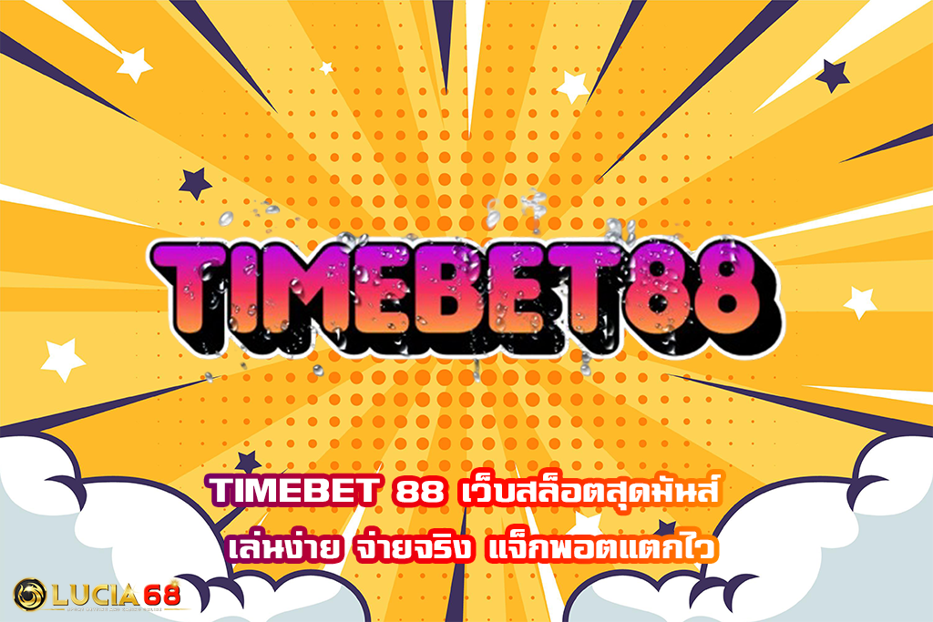 TIMEBET 88