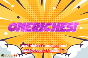 ONE Richest