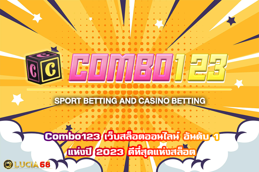 Combo123
