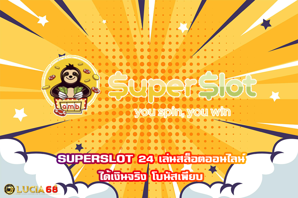 SUPERSLOT 24