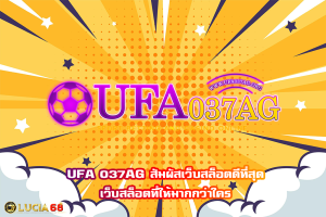 UFA 037AG