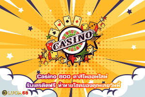 Casino 800