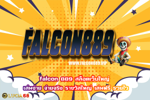 falcon 889