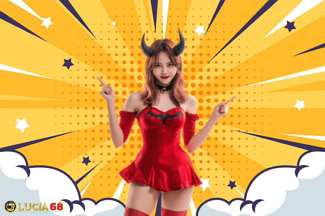 ระบบออโต้