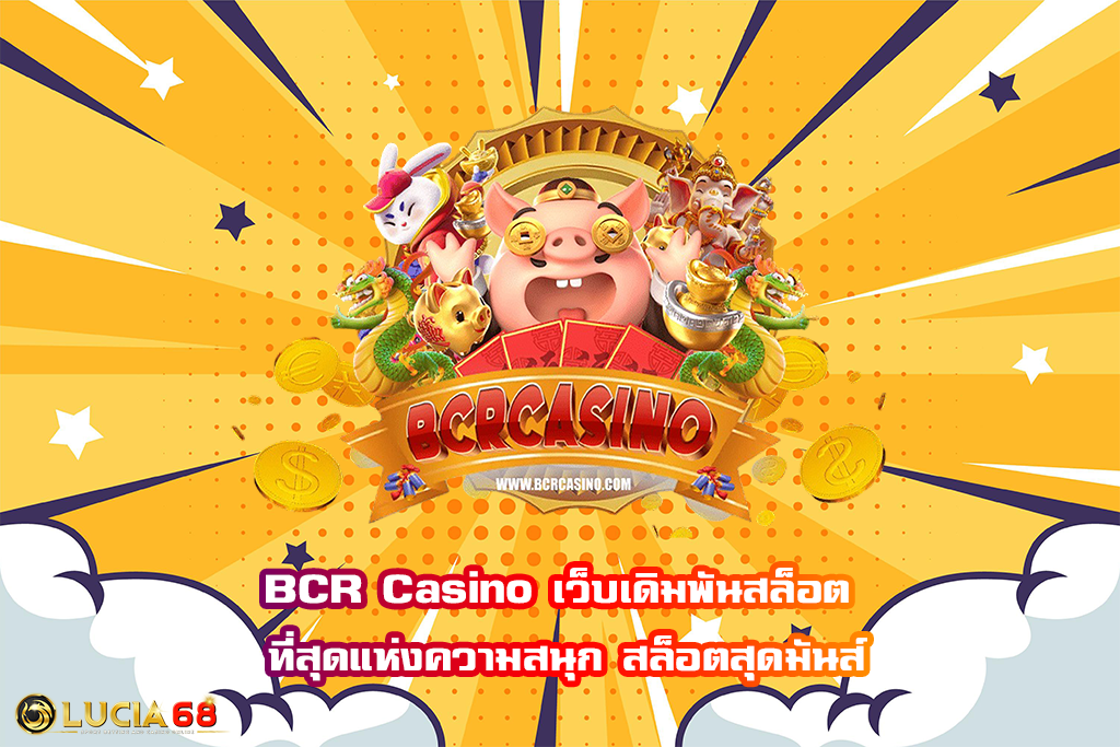 BCR Casino