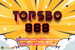 TOPSBO 888