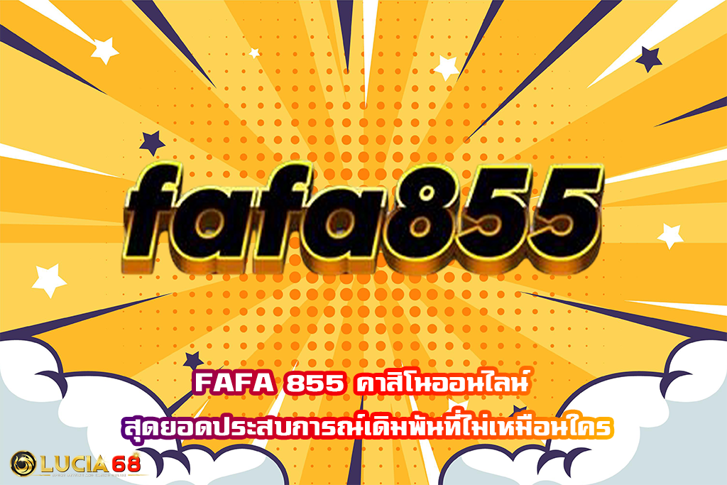FAFA 855