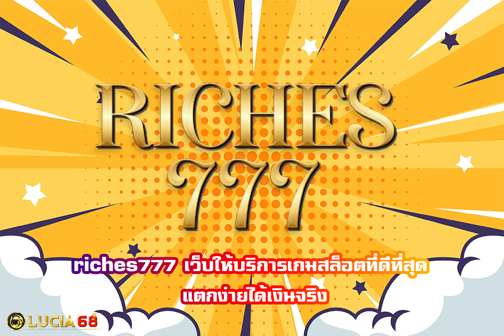 riches777