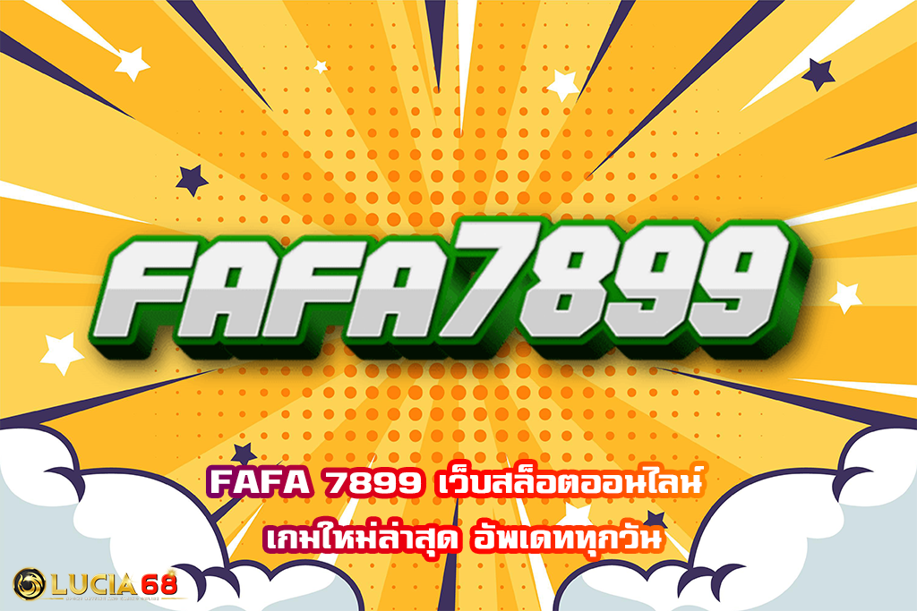 FAFA 7899