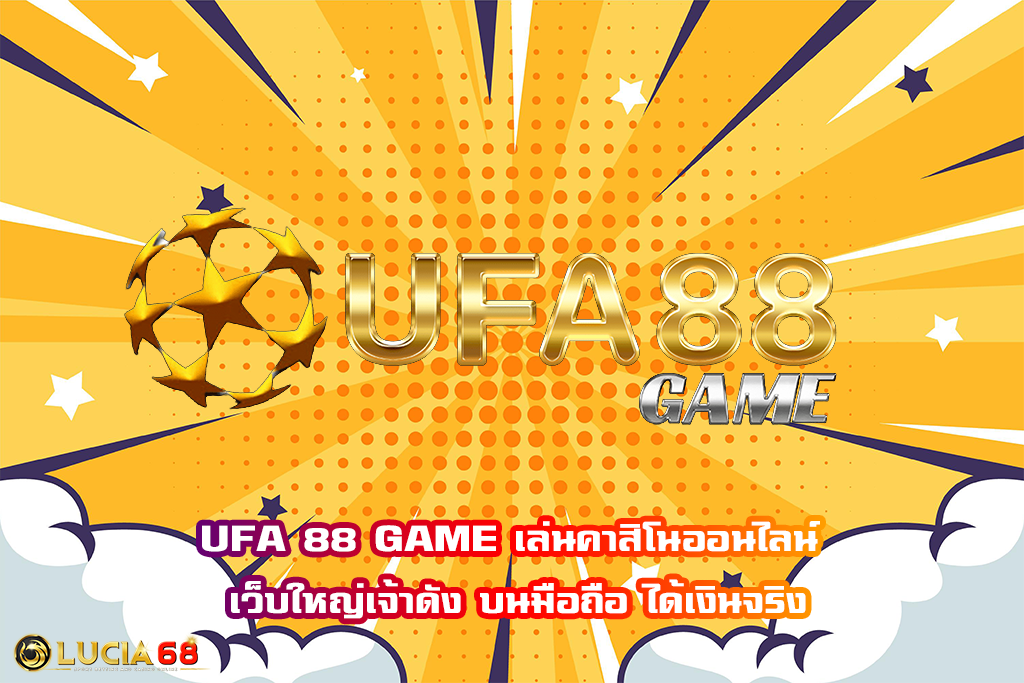 UFA 88 GAME
