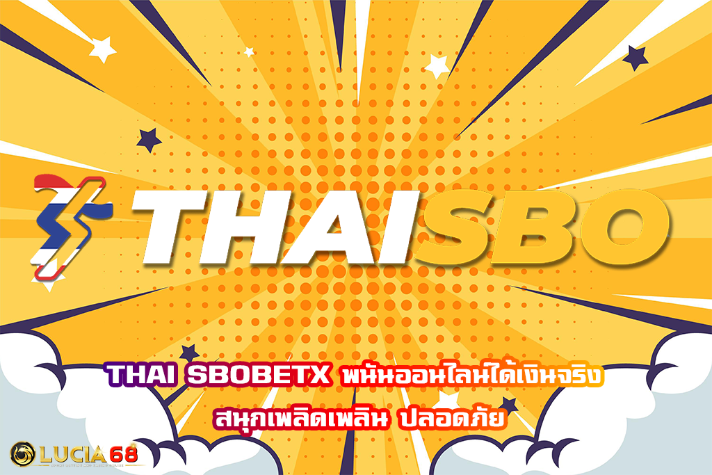 THAI SBOBETX