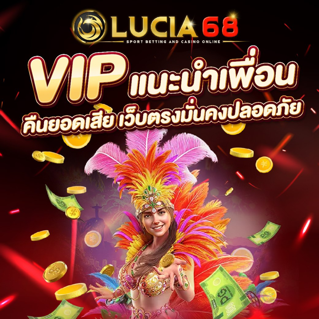 promotion01