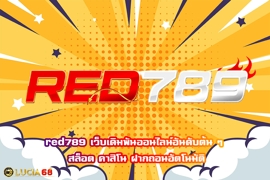 red789
